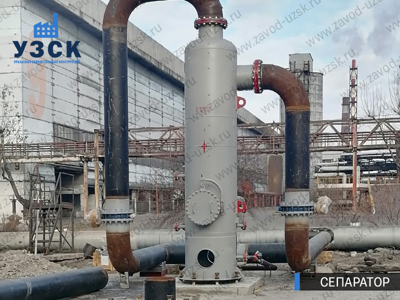 Сепаратор СЦВ Балаково изображение