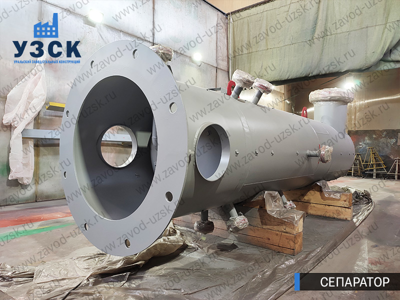 газосепаратор СЦВ Балаково изображение