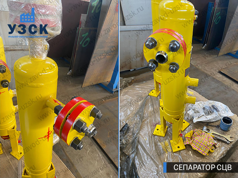 изображение Вихревых центробежных сепараторов СЦВ Балаково