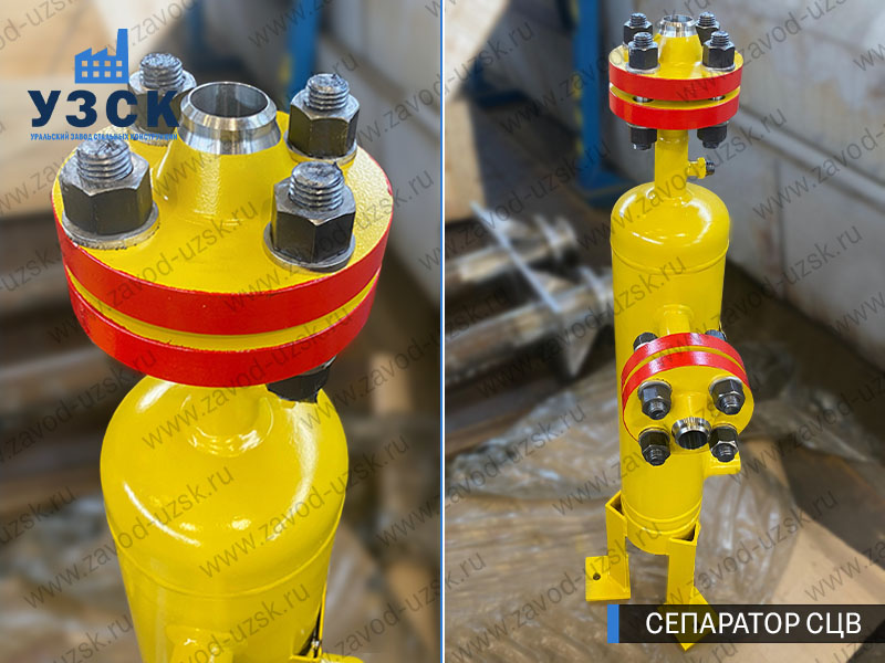 изображение сепараторов СЦВ вертикальных вихревых центробежных, Балаково