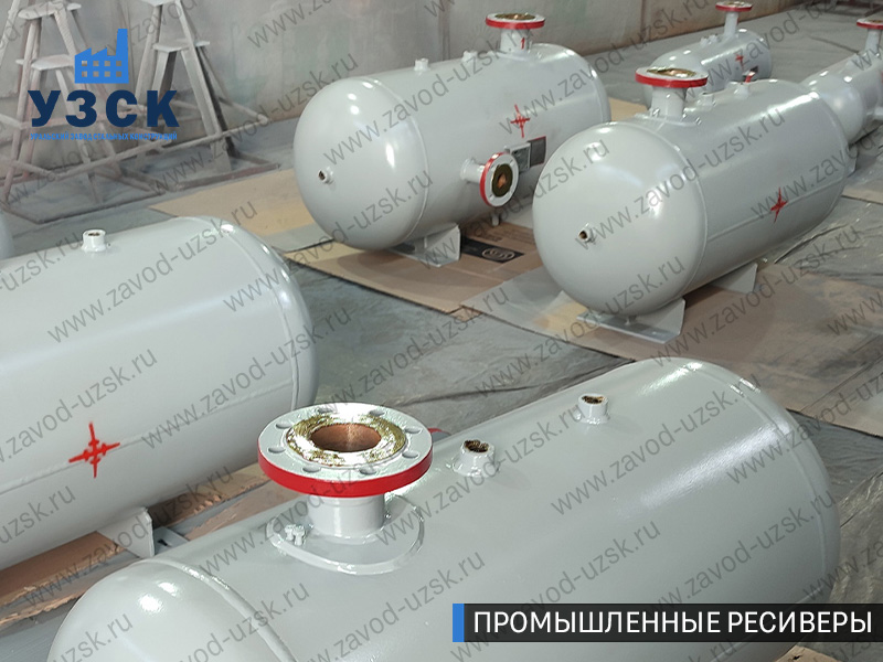 фотография емкостных ресиверов сжатого газа в Балаково