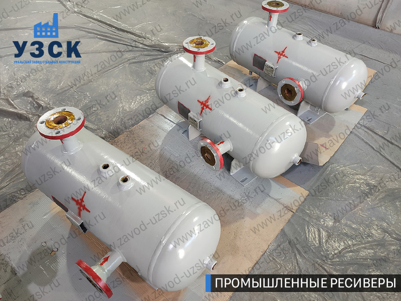 фотография промышленных газовых ресиверов Балаково