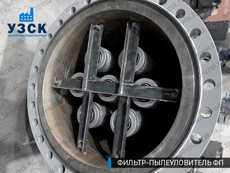 изображение пылеулавливающих фильтров ФП в Балаково