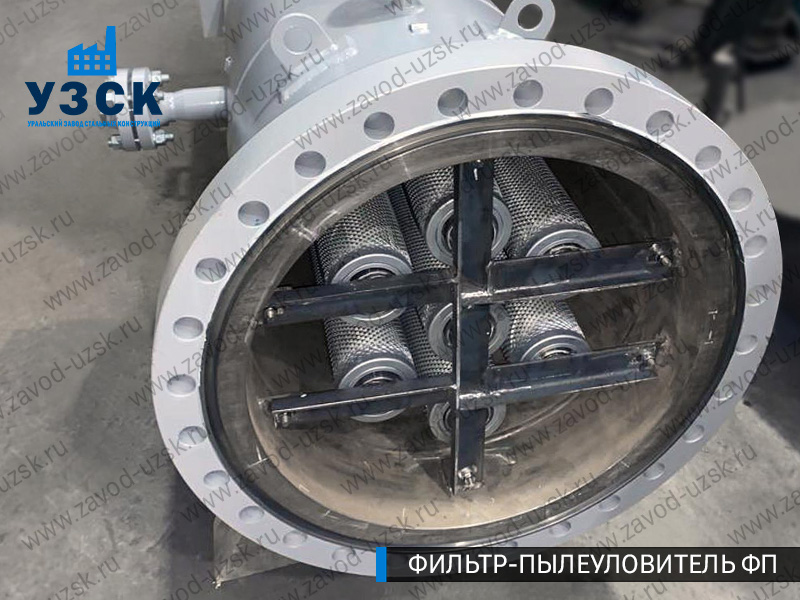 изображение пылеулавливающего фильтра ФП в Балаково