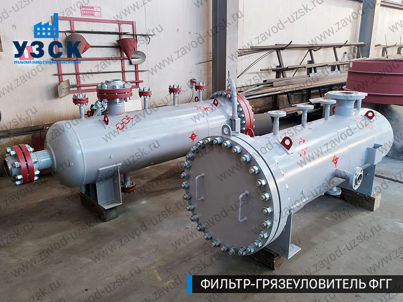 фото фильтра ФГГ-200 в Балаково