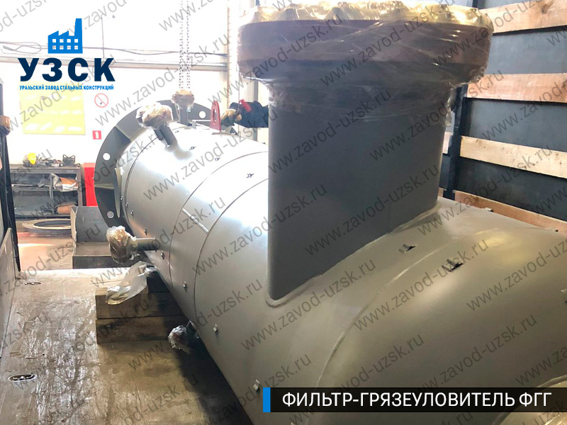 фото фильтра ФГГ-400 в Балаково