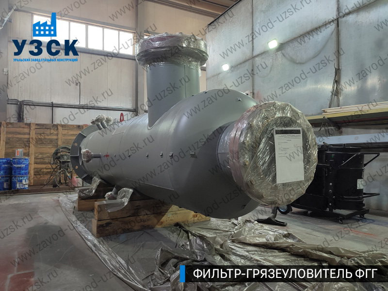 фото фильтра ФГГ-500 в Балаково