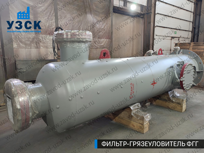 фото фильтра ФГГ-800 в Балаково