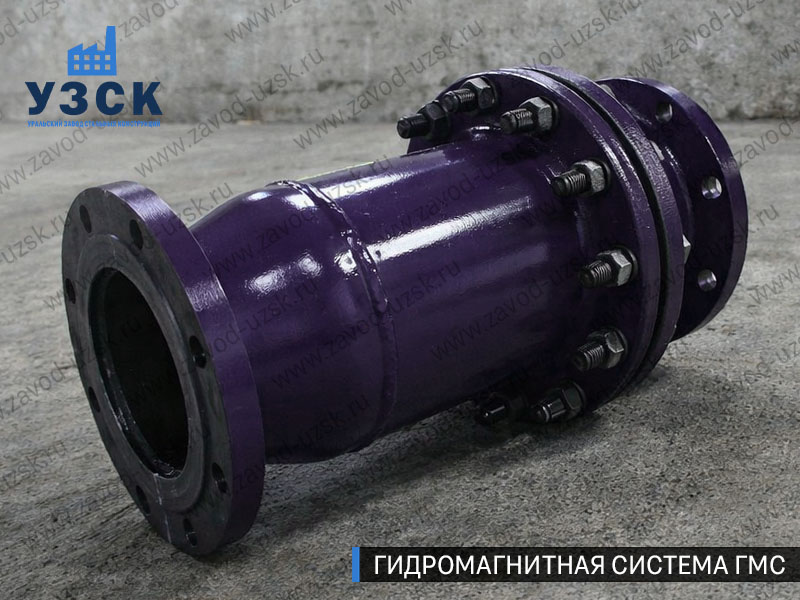 Фланцевая ГМС Балаково — пример модели среднего Ду